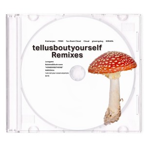 Album tellusboutyourself (Remixes) from Baek Yerin (백예린)