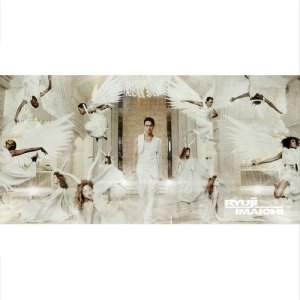 ดาวน์โหลดและฟังเพลง Yoakemae พร้อมเนื้อเพลงจาก RYUJI IMAICHI