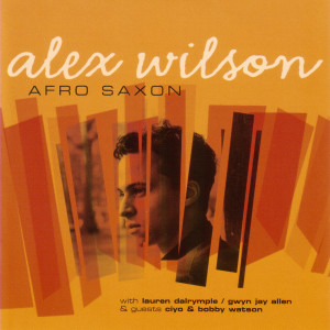 ดาวน์โหลดและฟังเพลง Our Town พร้อมเนื้อเพลงจาก Alex Wilson