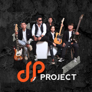 收聽DP Project的Kisah Bersamamu歌詞歌曲