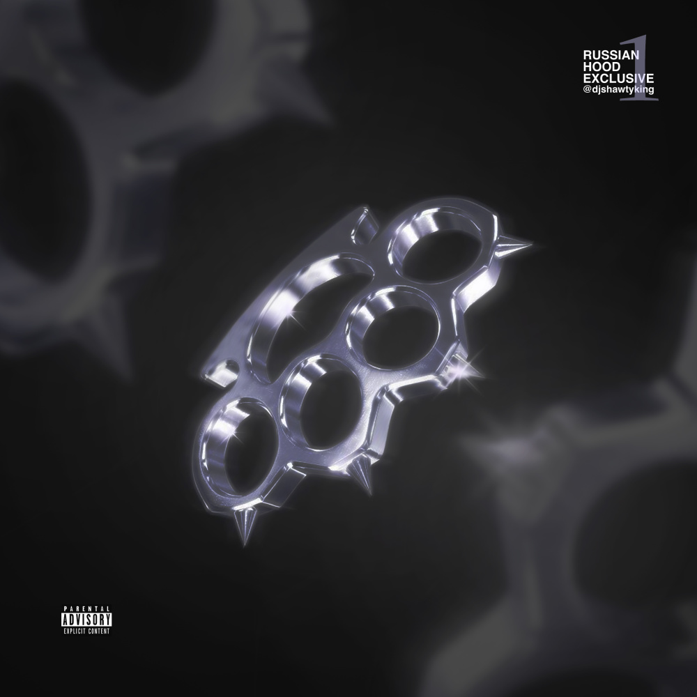 Smoking (Explicit)