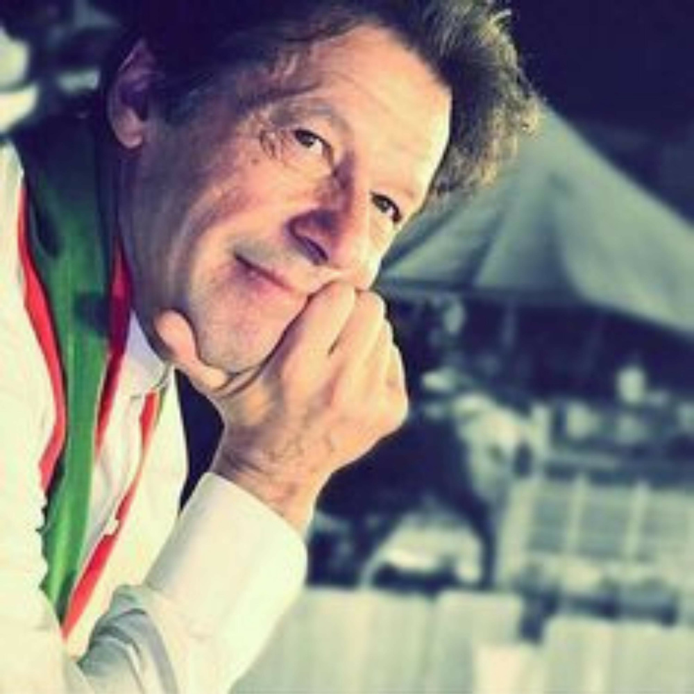 Gujrat Powershow Imran Khan