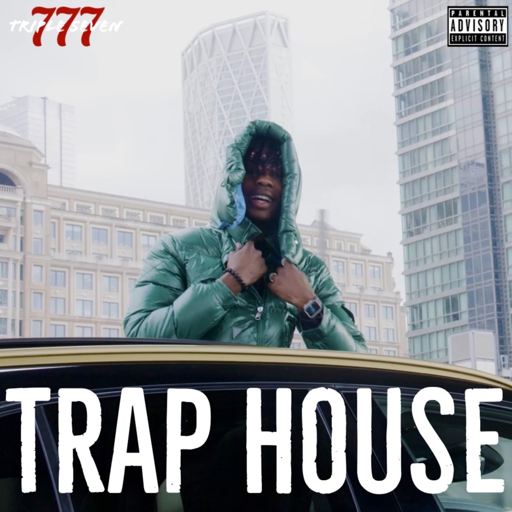 Trap House (Explicit)