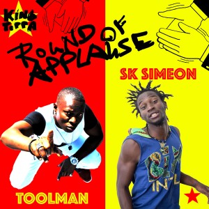 ดาวน์โหลดและฟังเพลง Last Man Standing พร้อมเนื้อเพลงจาก Toolman
