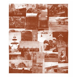 ดาวน์โหลดและฟังเพลง Beloved Invader พร้อมเนื้อเพลงจาก Hydroplane