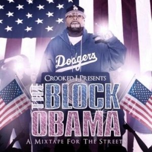 收聽Crooked I的Swagga Like Crook (Explicit)歌詞歌曲