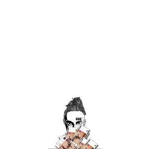 ดาวน์โหลดและฟังเพลง Че ты хочешь ска? (Explicit) พร้อมเนื้อเพลงจาก PROFFI