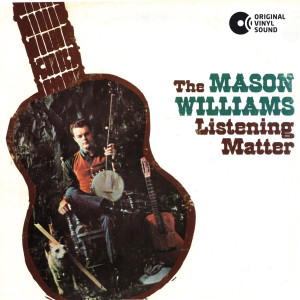ดาวน์โหลดและฟังเพลง Square Dance Call for the Affluent Society พร้อมเนื้อเพลงจาก Mason Williams
