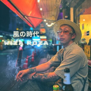 Album kazenojidai from WIZA ROZA