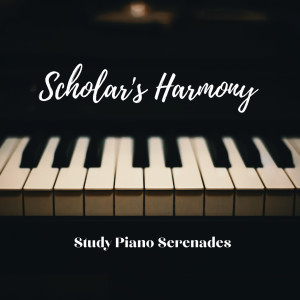 Piano Lovely的專輯Scholar's Harmony: Study Piano Serenades