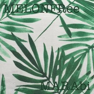 收聽Marabi的edokao歌詞歌曲