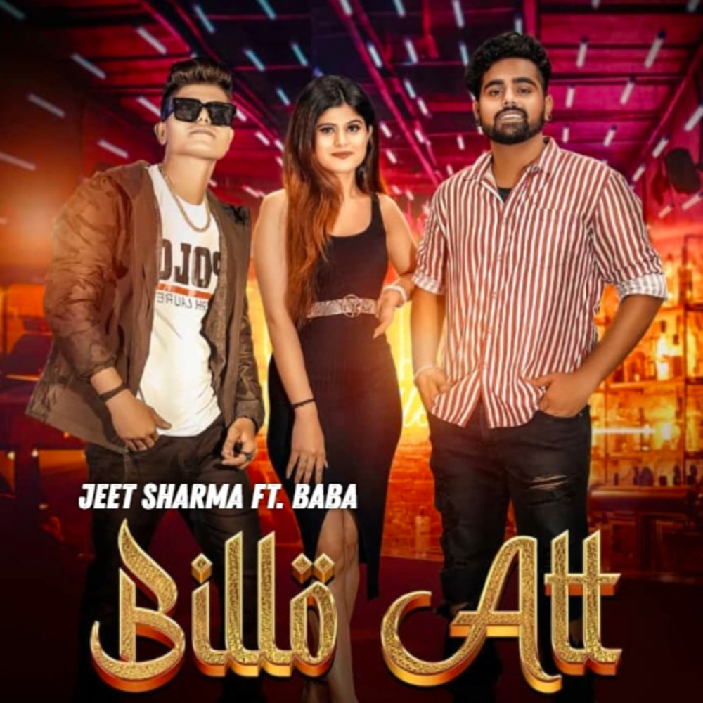 Billo Att