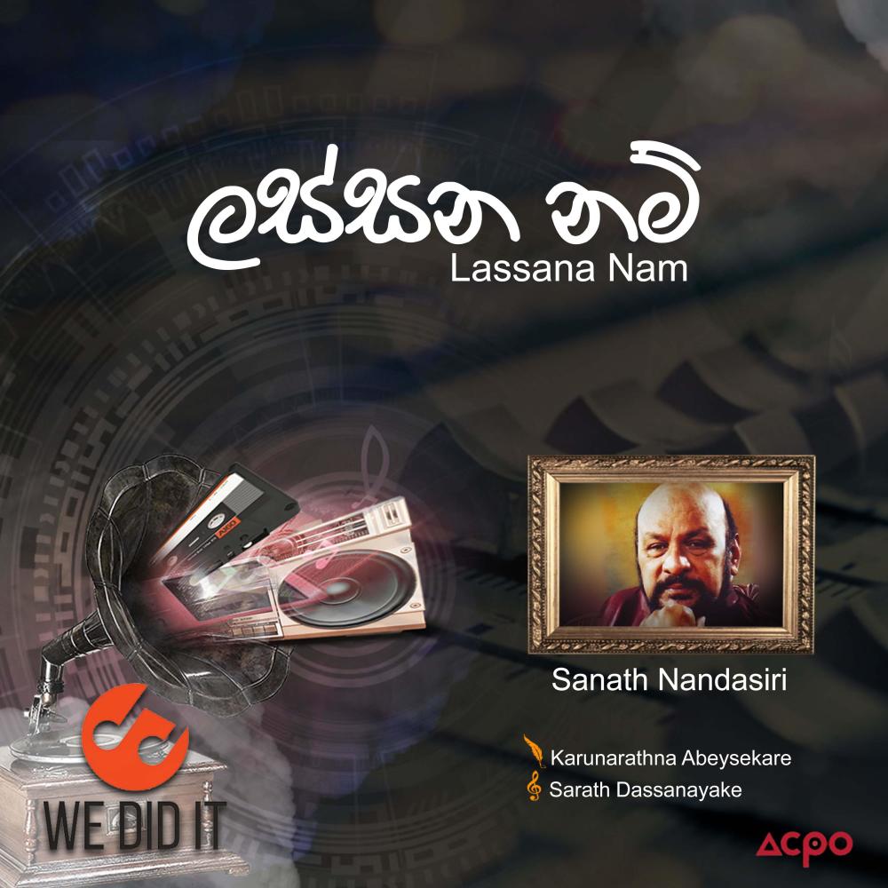 Lassana Nam (Radio Version)