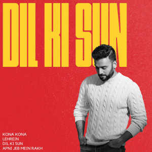 SidB的專輯Dil Ki Sun