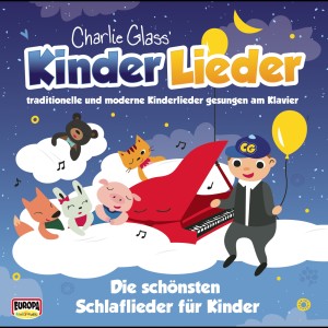 收聽Kinder Lieder的La Le Lu歌詞歌曲