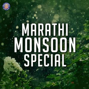 Album Marathi Monsoon Special from Milind Ingle