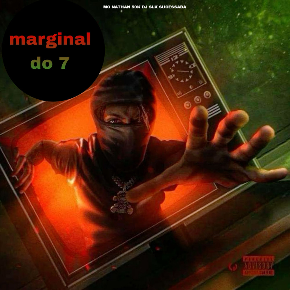 Marginal do 7 (Explicit)