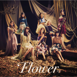 ดาวน์โหลดและฟังเพลง Shirayukihime Orchestra Mix พร้อมเนื้อเพลงจาก Flower（日本）