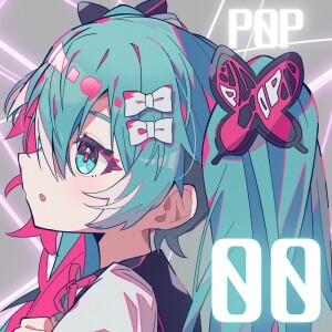 Listen to 追憶の彼方へ (feat. 初音ミク) song with lyrics from P0P