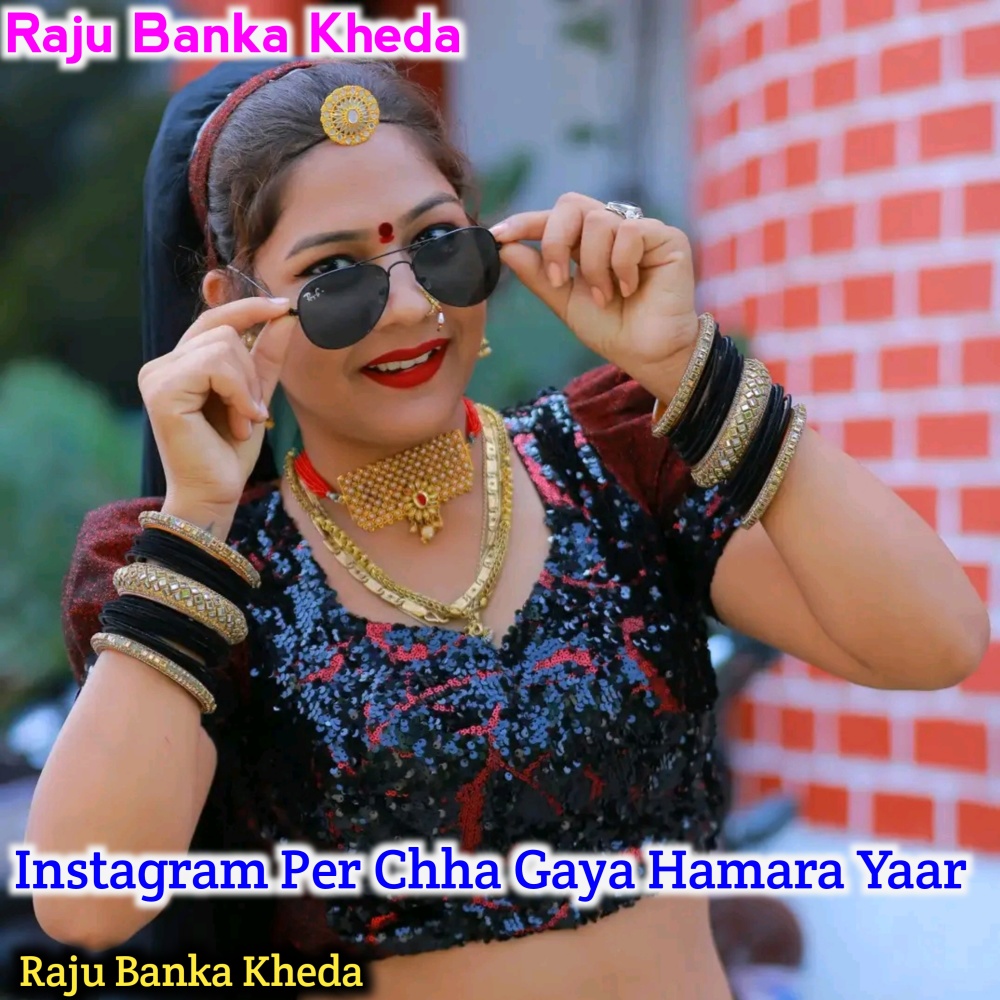 Instagram Per Chha Gaya Hamara Yaar