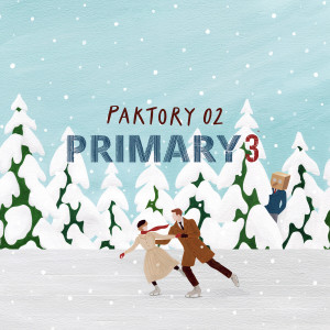 Primary的專輯3-PAKTORY02
