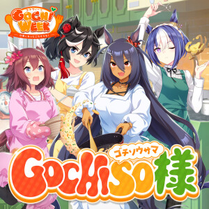 Listen to GOCHISO様 (PV Size) song with lyrics from 巽悠衣子