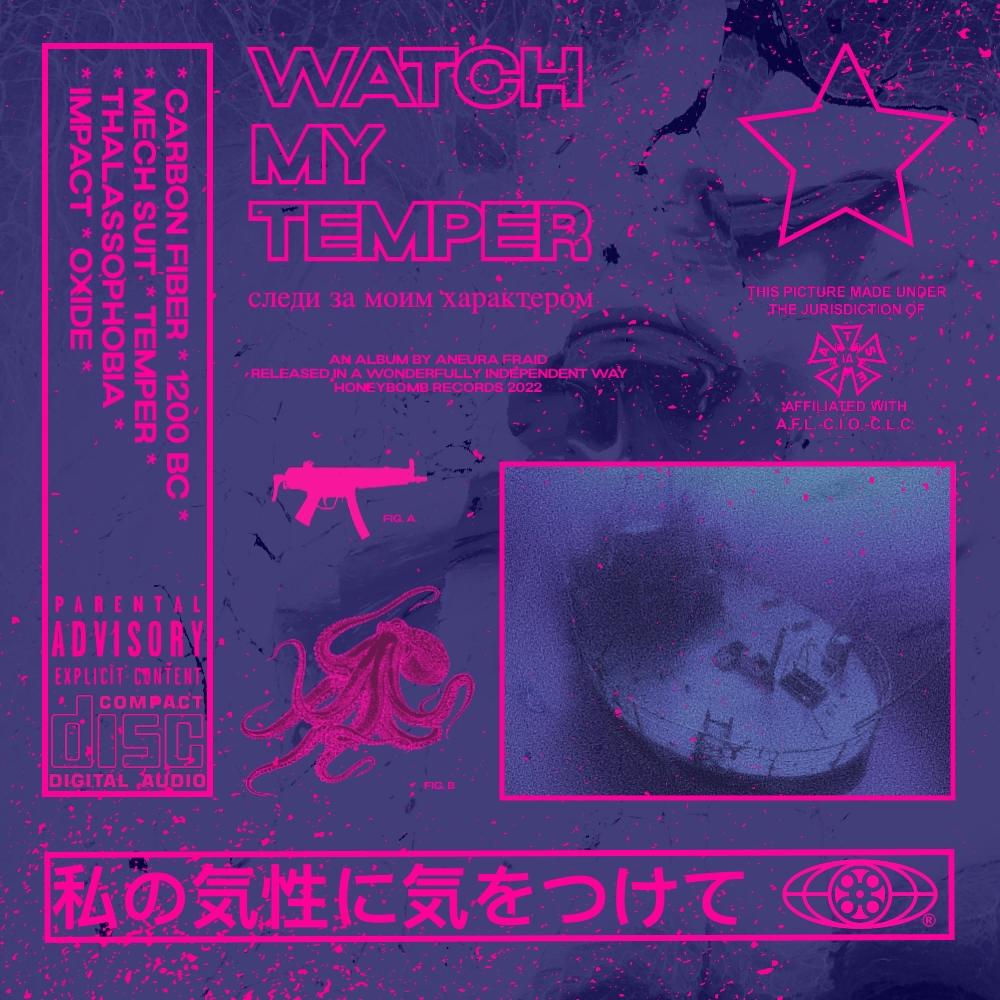 THALASSOPHOBIA (feat. Sublux) (Explicit)