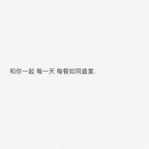 收聽藍兒Lyan的愛情事 (cover: 連詩雅) (完整版)歌詞歌曲
