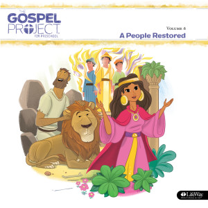 ดาวน์โหลดและฟังเพลง Great, Great, Great พร้อมเนื้อเพลงจาก Lifeway Kids