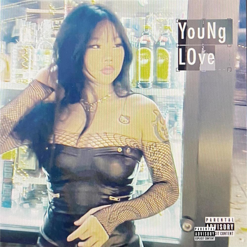 young Love (Explicit)