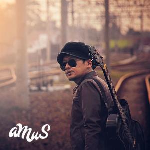 Dengarkan Ngopi Aja lagu dari Amus dengan lirik