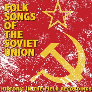 ดาวน์โหลดและฟังเพลง Ducks In Flight พร้อมเนื้อเพลงจาก Pianitsky Chorus