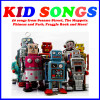 default album img