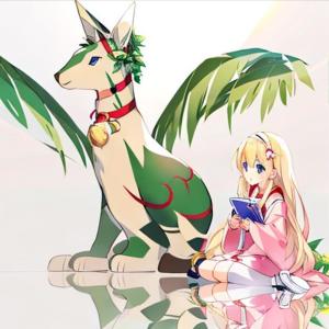 el.stxn的專輯your typical not so average love story