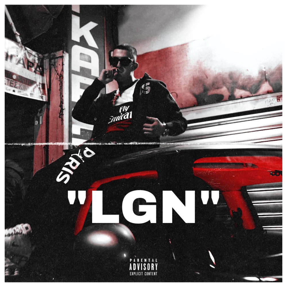 LGN (Explicit)