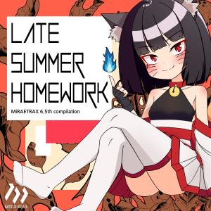 收聽Hexacube的Stay Well歌詞歌曲