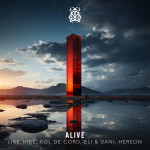 อัลบัม Alive ศิลปิน Like Mike