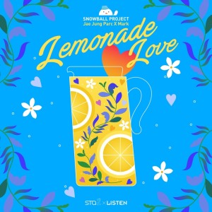 Dengarkan lagu Lemonade Love (Inst.) nyanyian 朴宰正 dengan lirik