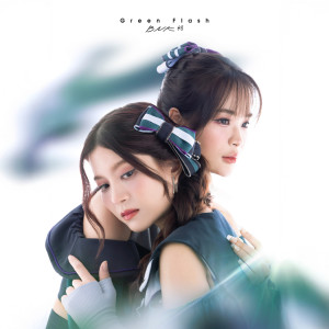 BNK48的專輯Green Flash