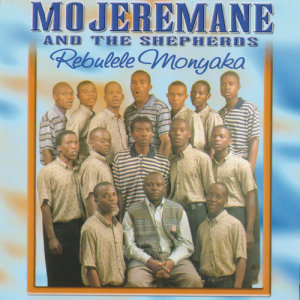 收聽Mojeremane的Kaine Le Abele歌詞歌曲