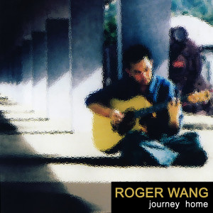 Dengarkan Sweet Honey (Tian Mi Mi) lagu dari Roger Wang dengan lirik
