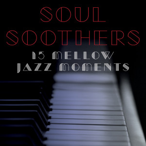 อัลบัม Soul Soothers -15 Mellow Jazz Moments ศิลปิน Viola Wills