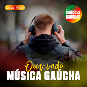 收聽Garotos de Ouro的A.M.M.M. (ASSOCIAÇÃO DOS MARIDOS MANDADOS PELAS “MUIÉ”) (AO VIVO)歌詞歌曲