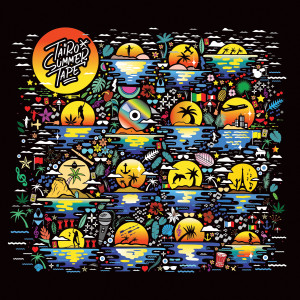 ดาวน์โหลดและฟังเพลง Posons-nous la question พร้อมเนื้อเพลงจาก Taïro