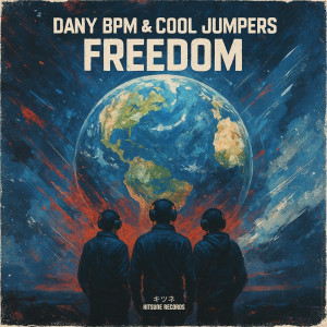 Dany Bpm的專輯Freedom