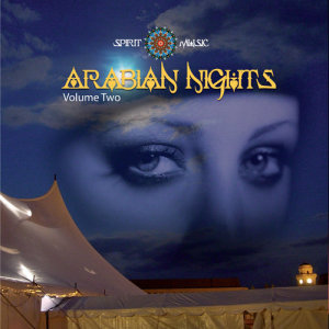 Listen to King of The Time song with lyrics from Arabian Nation