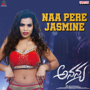 Album Naa Peere Jasmine (From "Ananya") from Trinadh Mantena