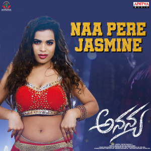 Dengarkan lagu Naa Peere Jasmine (From "Ananya") nyanyian Trinadh Mantena dengan lirik