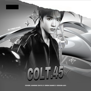 Album Colt 45（女声翻唱版） from J.姜柯.K