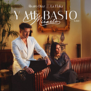收聽Álvaro Díaz的Y me bastó mirarte V2.0歌詞歌曲